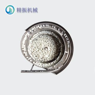 塑膠螺母震動(dòng)盤