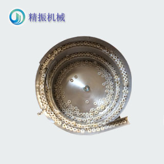 墊片震動盤